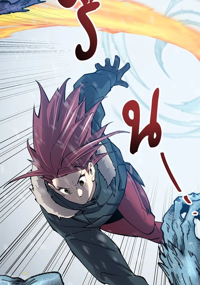 ยอดคนเลเวลทะลุ ตอนที่ 18 ฟรอซน่าเรด (4) รูปที่ 80