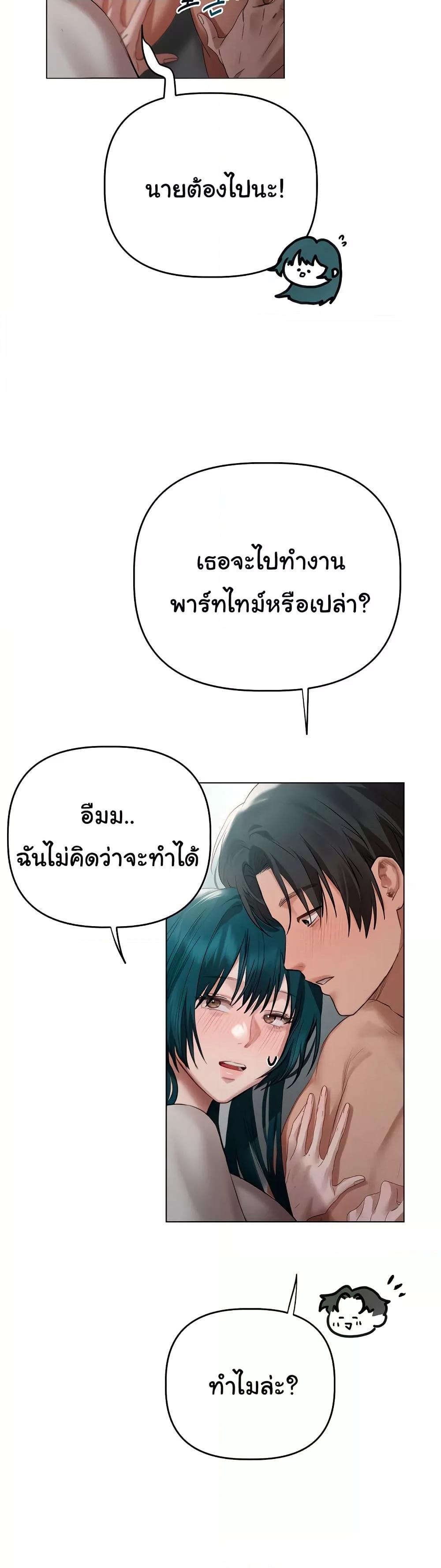 Doujin-Lc- อ่าน โดจิน มังฮวา เกาหลี ญี่ปุ่น จีน แปลไทย Getting to Know Mila ตอนที่ 1 2 3 4 5 6 7 8 9 10 11 12 13 14 ฟรี ไม่มีโฆษณา อ่าน โดจิน Manhwa เกาหลี ญี่ปุ่น จีน เรามีครบ คัดมาให้เน้นๆ โดจิน 18+ รับประกันความฟินโดย  Doujin Lc