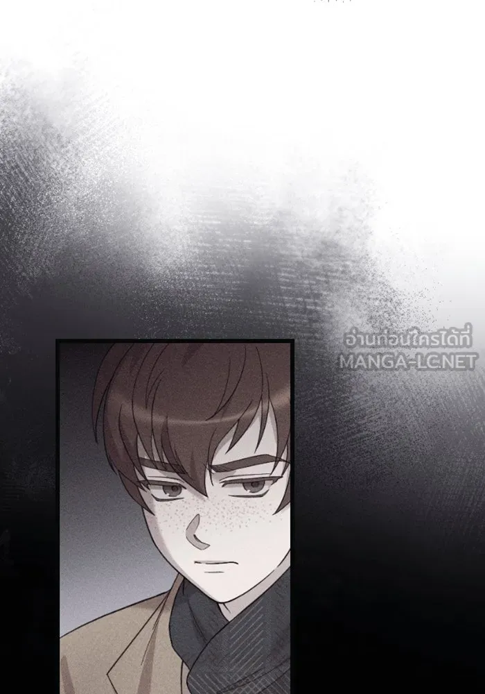 จำเลยหัวใจ ตอนที่ 31 รูปที่ 33