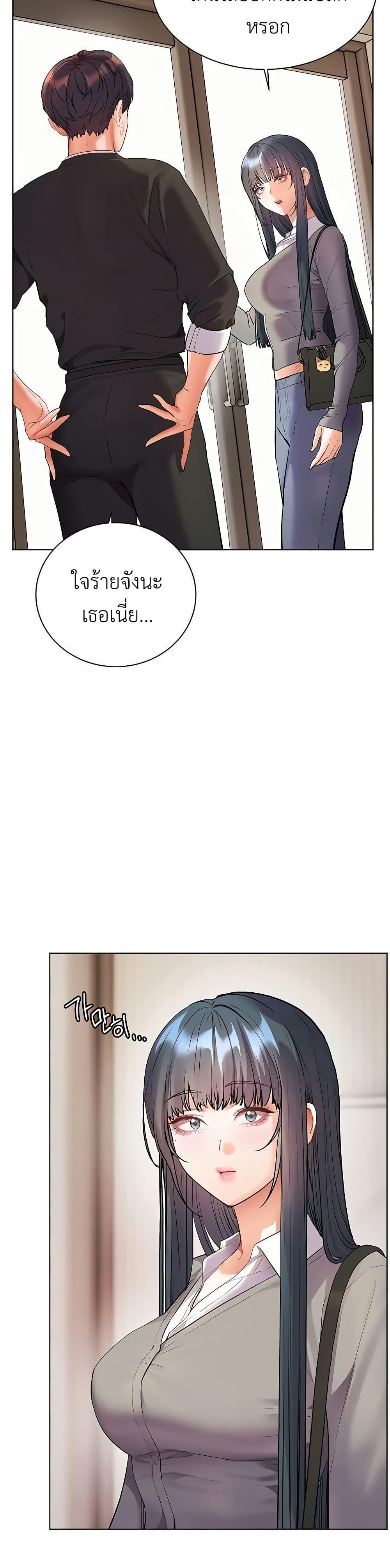 Doujin-Lc- อ่าน โดจิน มังฮวา เกาหลี ญี่ปุ่น จีน แปลไทย Teacher’s Effort ตอนที่ 1 2 3 4 5 6 7 8 9 10 11 12 13 14 ฟรี ไม่มีโฆษณา อ่าน โดจิน Manhwa เกาหลี ญี่ปุ่น จีน เรามีครบ คัดมาให้เน้นๆ โดจิน 18+ รับประกันความฟินโดย  Doujin Lc