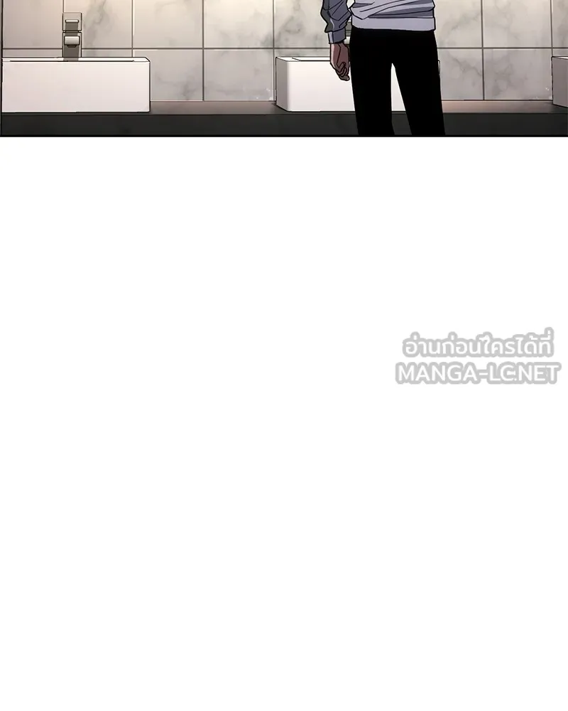 แบคXX ตอนที่ 1 รูปที่ 174