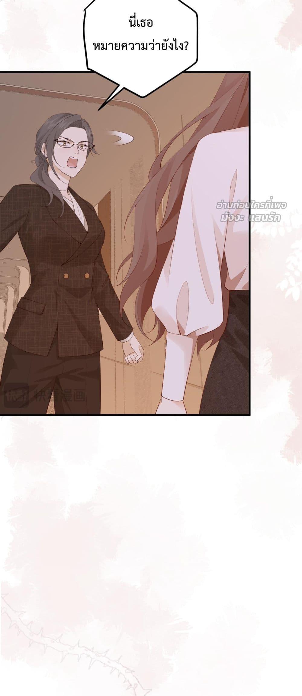 Manga-lc-com อ่านมังงะ อ่านการ์ตูน ออนไลน์ ฟรี 100DaysofMar ตอนที่ 1 2 3 4 5 6 7 8 9 10 11 12 13 14 ฟรี ไม่มีโฆษณา Manga-lc - อ่าน มังงะ อ่าน การ์ตูน ออนไลน์ อ่านมังงะ ฟรี