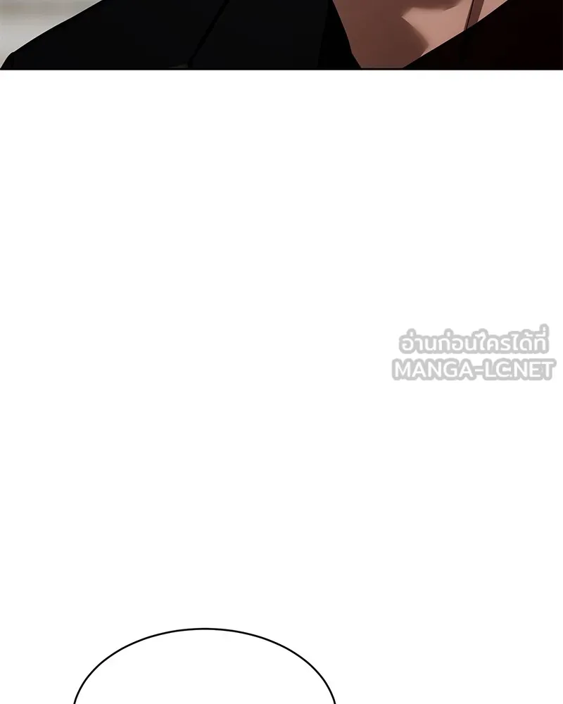 แบคXX ตอนที่ 47 รูปที่ 18