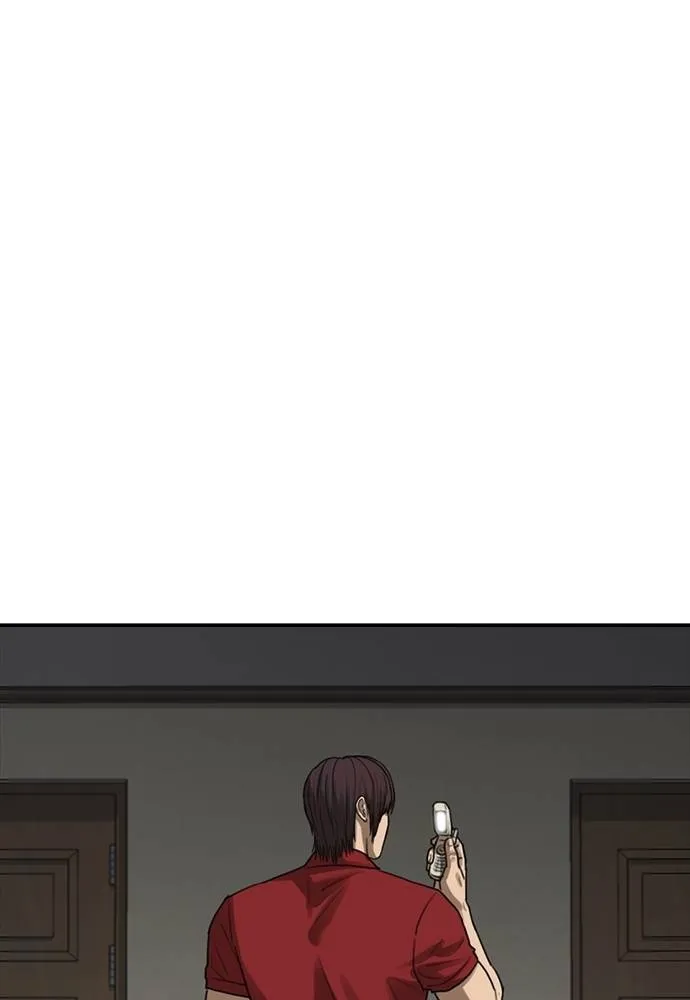 Y2K ตอนที่ 50 รูปที่ 71