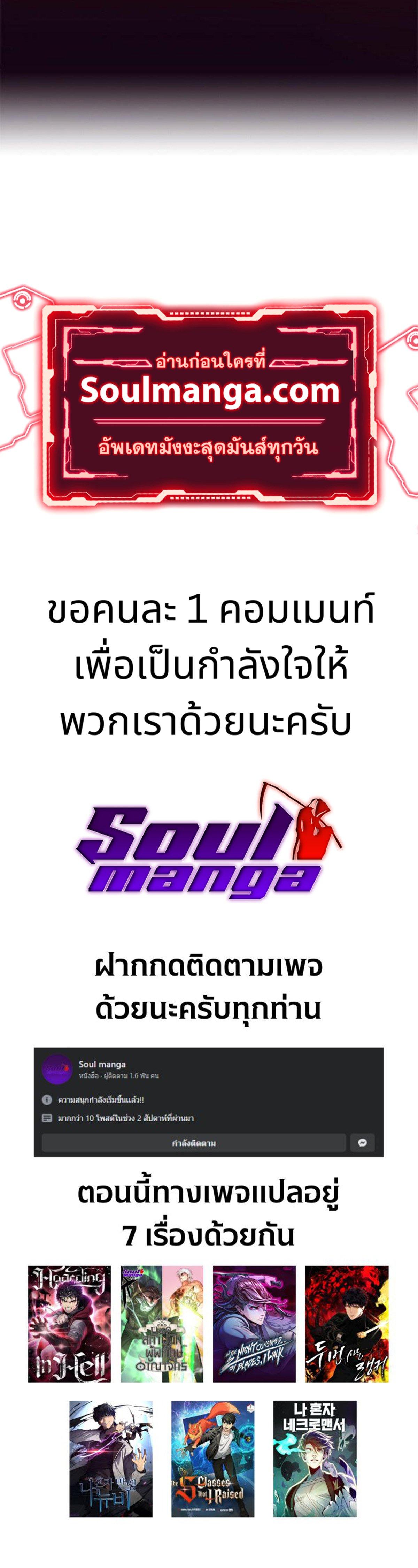 Manga-lc-com อ่านมังงะ อ่านการ์ตูน ออนไลน์ ฟรี Her Summon ตอนที่ 1 2 3 4 5 6 7 8 9 10 11 12 13 14 ฟรี ไม่มีโฆษณา Manga-lc - อ่าน มังงะ อ่าน การ์ตูน ออนไลน์ อ่านมังงะ ฟรี