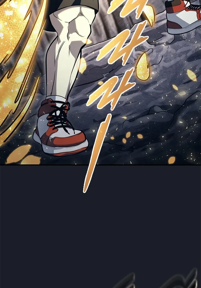 อูเร็ค มาซิโน่ ตอนที่ 12 คราวน์ เกม 2 รูปที่ 157