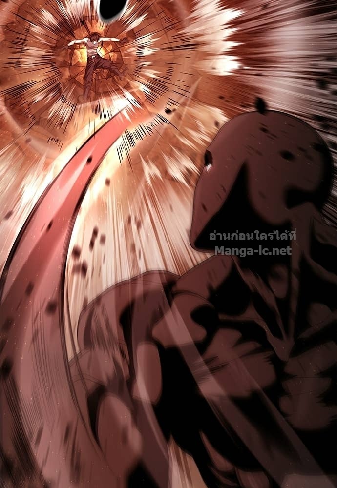 Doujin-Lc- อ่าน โดจิน มังฮวา เกาหลี ญี่ปุ่น จีน แปลไทย ข้าราชการพิเศษ ตอนที่ 1 2 3 4 5 6 7 8 9 10 11 12 13 14 ฟรี ไม่มีโฆษณา อ่าน โดจิน Manhwa เกาหลี ญี่ปุ่น จีน เรามีครบ คัดมาให้เน้นๆ โดจิน 18+ รับประกันความฟินโดย Doujin Lc