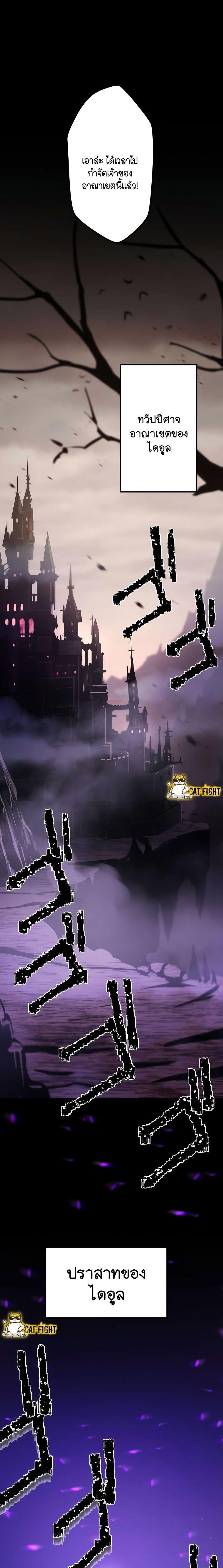 Manga-lc-com อ่านมังงะ อ่านการ์ตูน ออนไลน์ ฟรี I Reincarnated as an SSS-Ranked Goblin ตอนที่ 1 2 3 4 5 6 7 8 9 10 11 12 13 14 ฟรี ไม่มีโฆษณา Manga-lc - อ่าน มังงะ อ่าน การ์ตูน ออนไลน์ อ่านมังงะ ฟรี