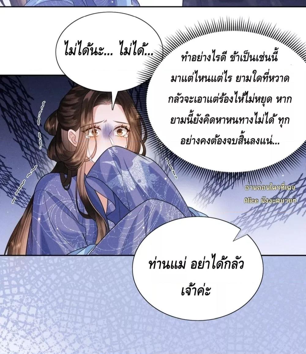Manga-lc-com อ่านมังงะ อ่านการ์ตูน ออนไลน์ ฟรี Mymasterisei ตอนที่ 1 2 3 4 5 6 7 8 9 10 11 12 13 14 ฟรี ไม่มีโฆษณา Manga-lc - อ่าน มังงะ อ่าน การ์ตูน ออนไลน์ อ่านมังงะ ฟรี