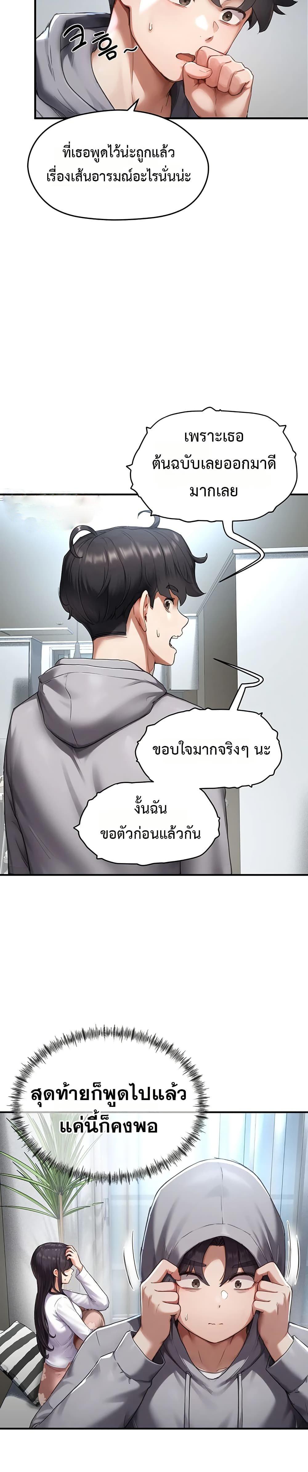 Doujin-Lc- อ่าน โดจิน มังฮวา เกาหลี ญี่ปุ่น จีน แปลไทย Slave Code ตอนที่ 1 2 3 4 5 6 7 8 9 10 11 12 13 14 ฟรี ไม่มีโฆษณา อ่าน โดจิน Manhwa เกาหลี ญี่ปุ่น จีน เรามีครบ คัดมาให้เน้นๆ โดจิน 18+ รับประกันความฟินโดย  Doujin Lc