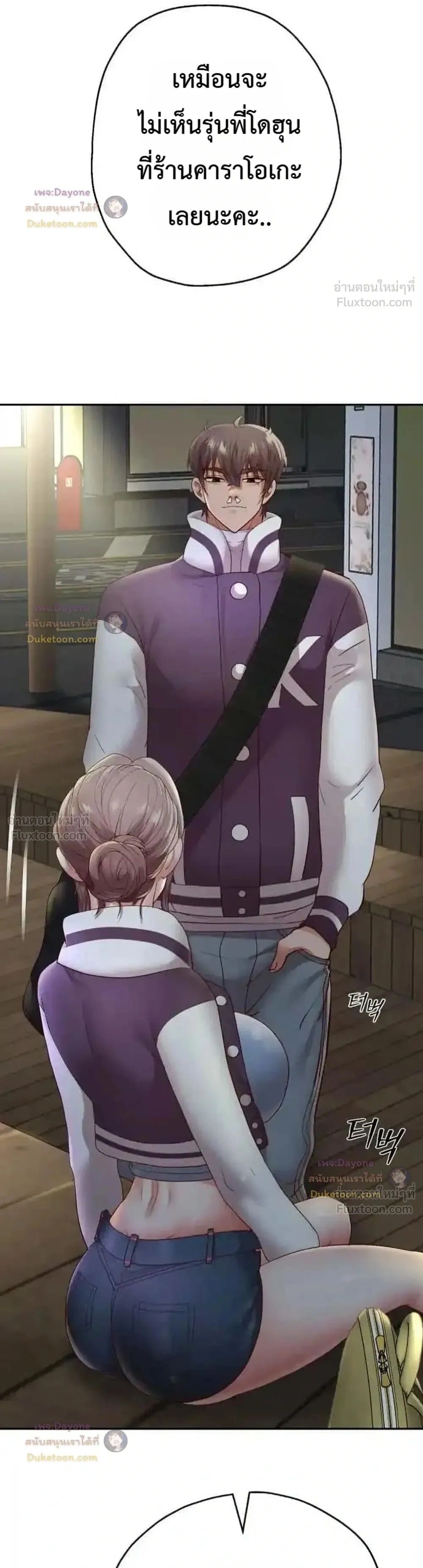 Doujin-Lc- อ่าน โดจิน มังฮวา เกาหลี ญี่ปุ่น จีน แปลไทย Reborn with a big dick! ขอเกิดใหม่ให้เจ้าโลกใหญ่ทีเถอะครับ! ตอนที่ 1 2 3 4 5 6 7 8 9 10 11 12 13 14 ฟรี ไม่มีโฆษณา อ่าน โดจิน Manhwa เกาหลี ญี่ปุ่น จีน เรามีครบ คัดมาให้เน้นๆ โดจิน 18+ รับประกันความฟินโดย  Doujin Lc