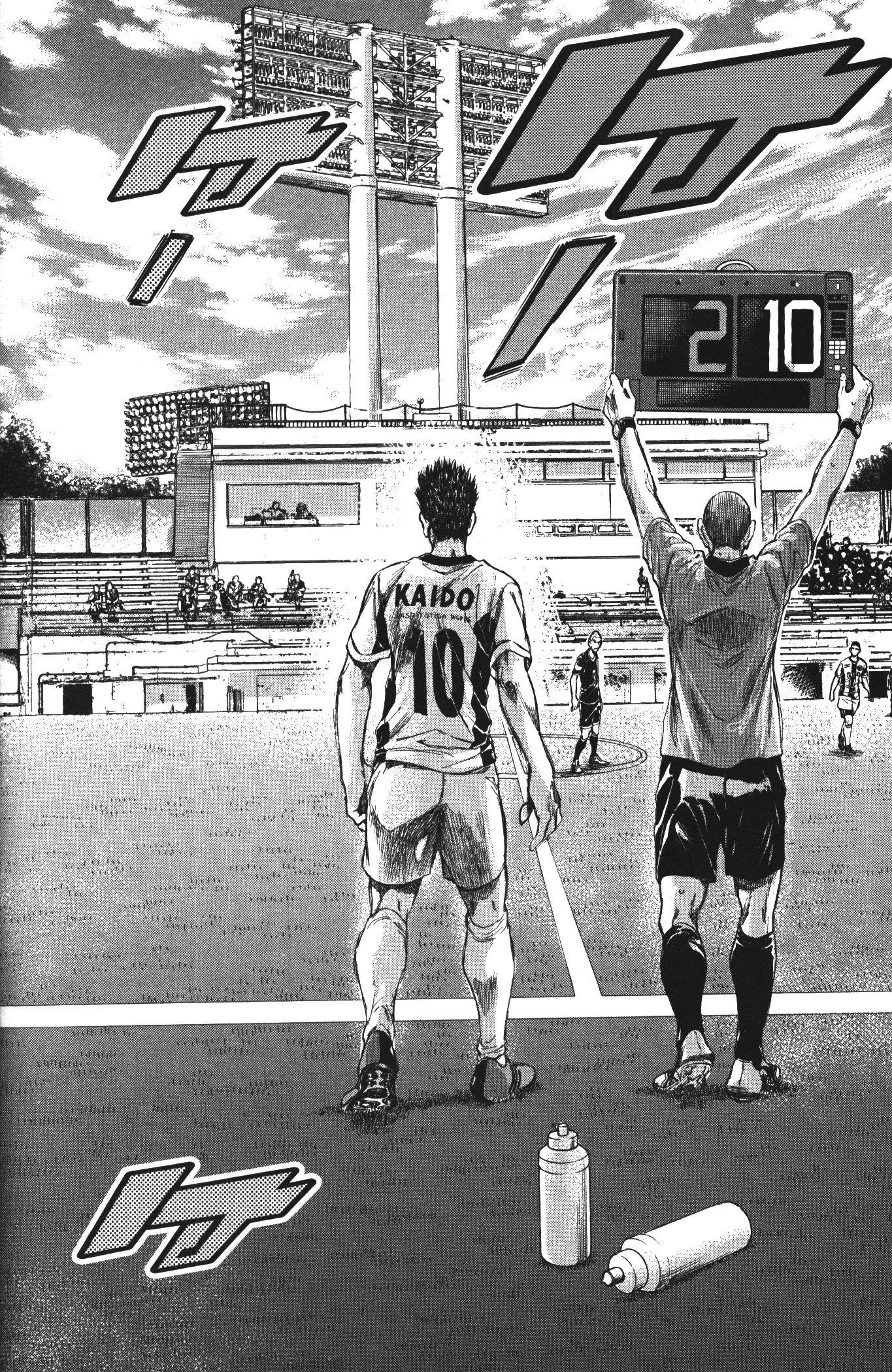 Manga-lc-com อ่านมังงะ อ่านการ์ตูน ออนไลน์ ฟรี Ao Ashi แข้งเด็กหัวใจนักสู้ ตอนที่ 1 2 3 4 5 6 7 8 9 10 11 12 13 14 ฟรี ไม่มีโฆษณา Manga-lc - อ่าน มังงะ อ่าน การ์ตูน ออนไลน์ อ่านมังงะ ฟรี