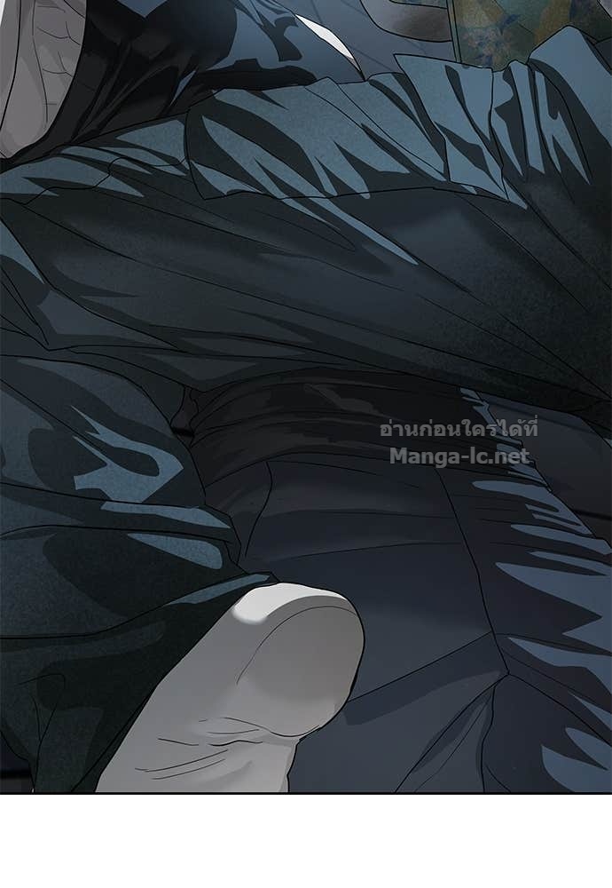 Doujin-Lc- อ่าน โดจิน มังฮวา เกาหลี ญี่ปุ่น จีน แปลไทย ข้าราชการพิเศษ ตอนที่ 1 2 3 4 5 6 7 8 9 10 11 12 13 14 ฟรี ไม่มีโฆษณา อ่าน โดจิน Manhwa เกาหลี ญี่ปุ่น จีน เรามีครบ คัดมาให้เน้นๆ โดจิน 18+ รับประกันความฟินโดย Doujin Lc