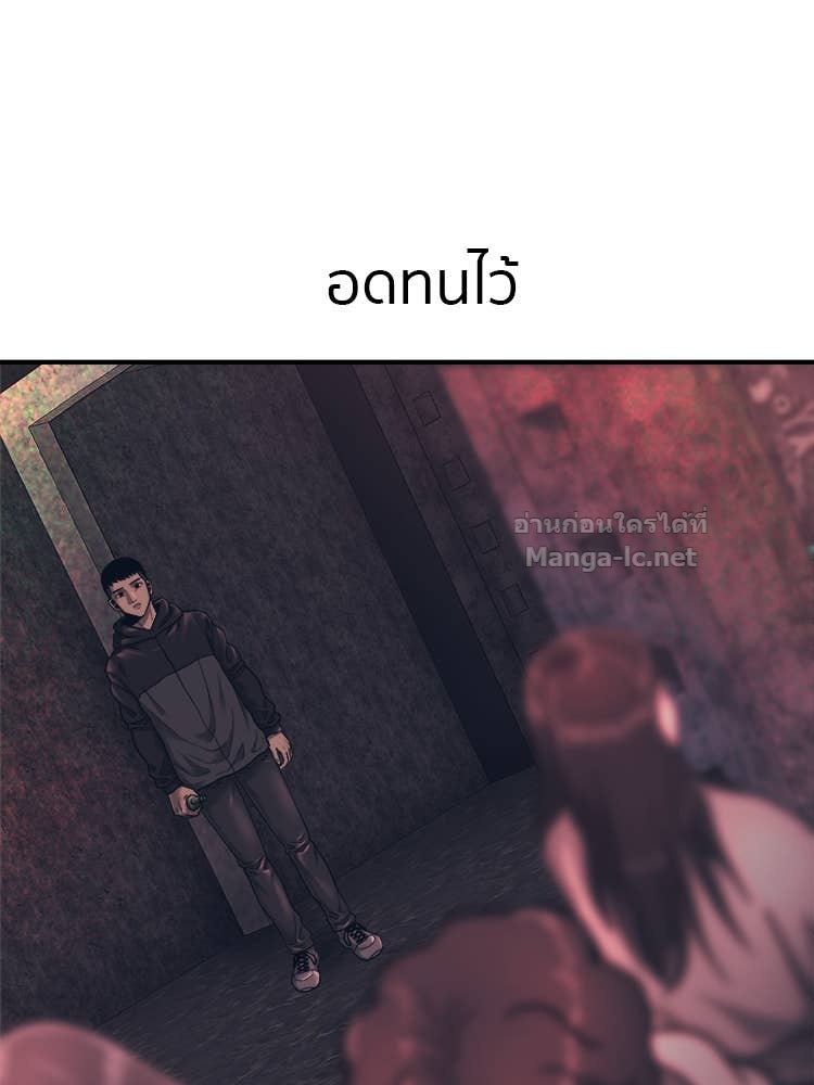 Doujin-Lc- อ่าน โดจิน มังฮวา เกาหลี ญี่ปุ่น จีน แปลไทย โคตรแกร่ง ตอนที่ 1 2 3 4 5 6 7 8 9 10 11 12 13 14 ฟรี ไม่มีโฆษณา อ่าน โดจิน Manhwa เกาหลี ญี่ปุ่น จีน เรามีครบ คัดมาให้เน้นๆ โดจิน 18+ รับประกันความฟินโดย Doujin Lc