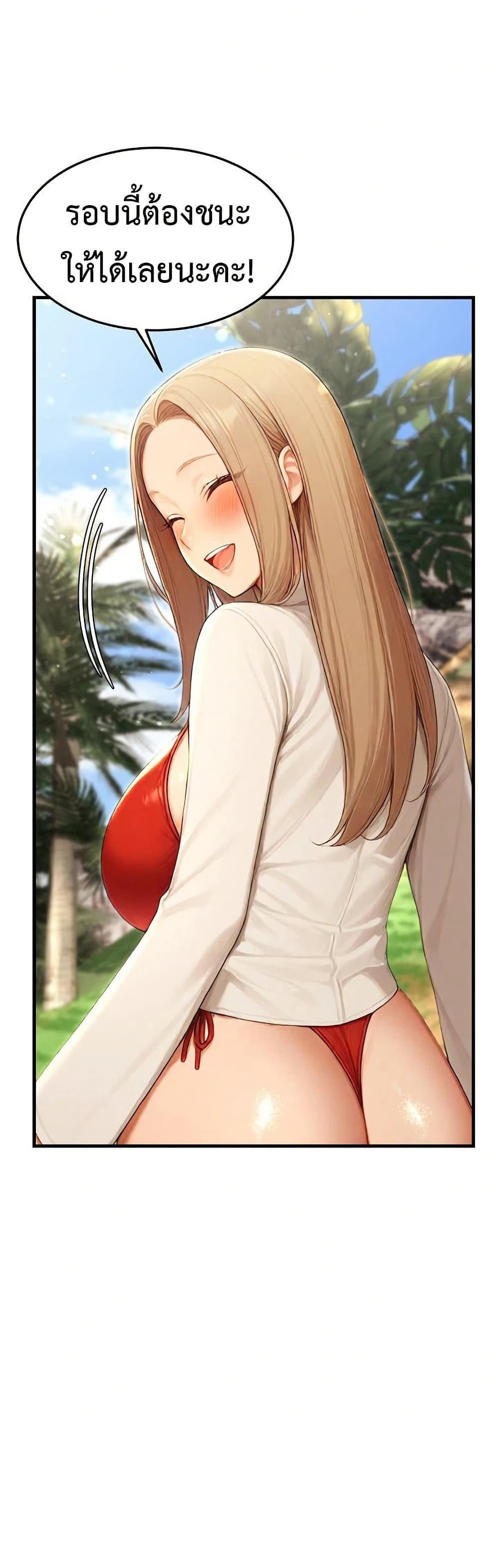 Doujin-Lc- อ่าน โดจิน มังฮวา เกาหลี ญี่ปุ่น จีน แปลไทย Hypersexual Syndrome ตอนที่ 1 2 3 4 5 6 7 8 9 10 11 12 13 14 ฟรี ไม่มีโฆษณา อ่าน โดจิน Manhwa เกาหลี ญี่ปุ่น จีน เรามีครบ คัดมาให้เน้นๆ โดจิน 18+ รับประกันความฟินโดย  Doujin Lc