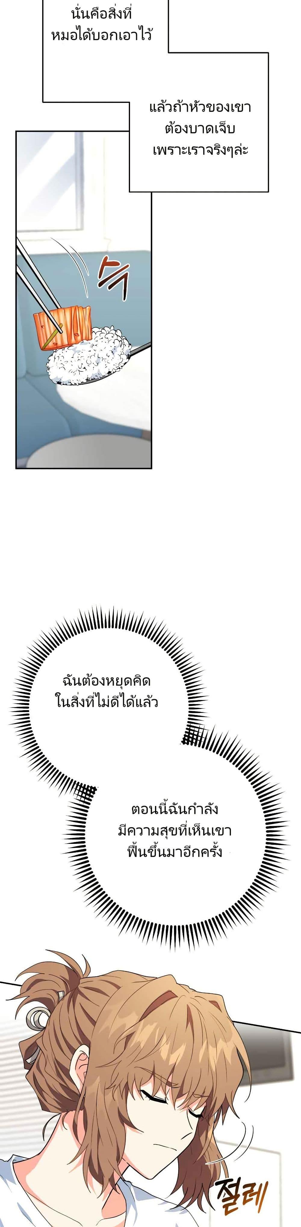 Manga-lc-com อ่านมังงะ อ่านการ์ตูน ออนไลน์ ฟรี I’m the Main Character’s Little Sister ตอนที่ 1 2 3 4 5 6 7 8 9 10 11 12 13 14 ฟรี ไม่มีโฆษณา Manga-lc - อ่าน มังงะ อ่าน การ์ตูน ออนไลน์ อ่านมังงะ ฟรี