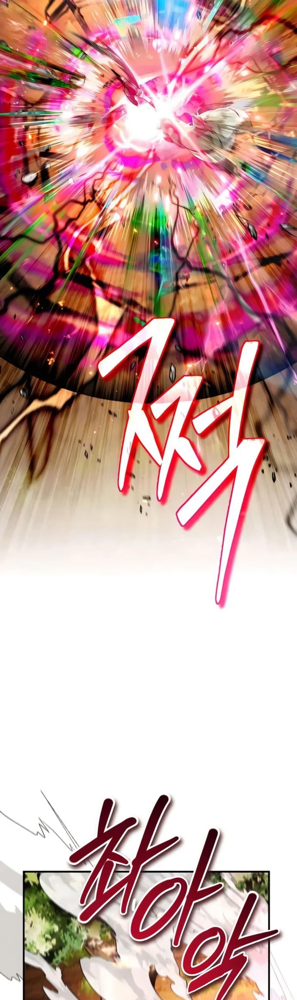 Manga-lc-com อ่านมังงะ อ่านการ์ตูน ออนไลน์ ฟรี There’s No Such Thing as a Bad Hero in the World ตอนที่ 1 2 3 4 5 6 7 8 9 10 11 12 13 14 ฟรี ไม่มีโฆษณา Manga-lc - อ่าน มังงะ อ่าน การ์ตูน ออนไลน์ อ่านมังงะ ฟรี