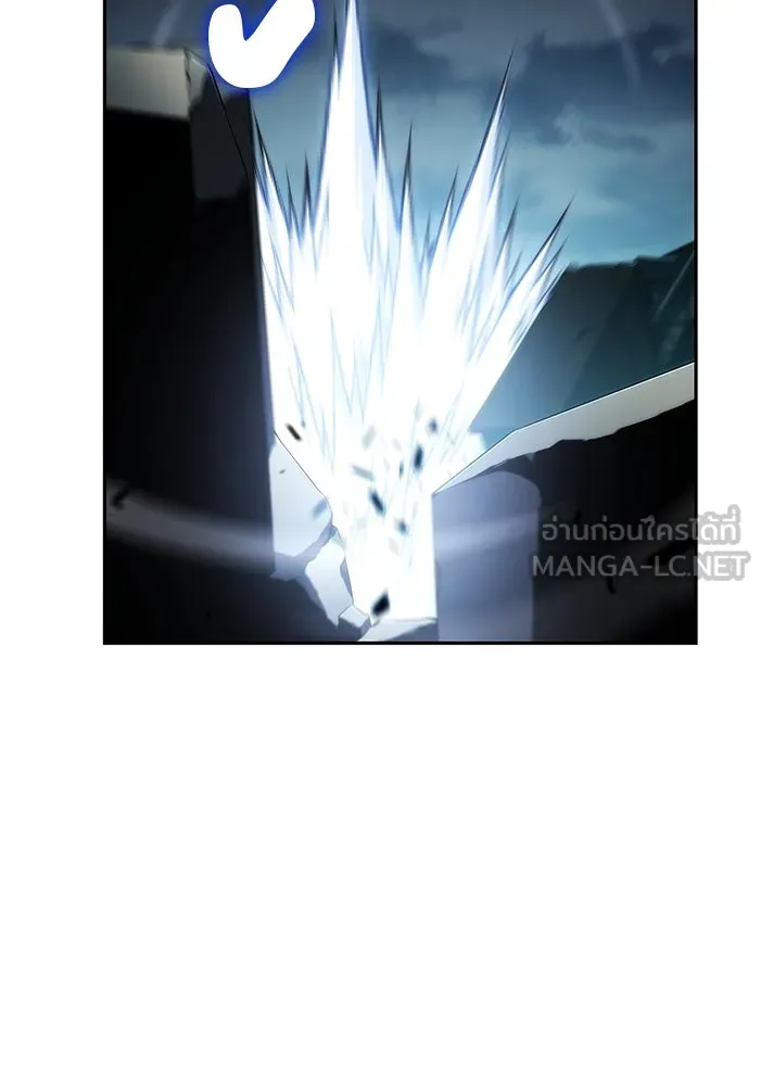 ลูกชายคนเล็กของดยุกคือมือสังหาร ตอนที่ 48 รูปที่ 63
