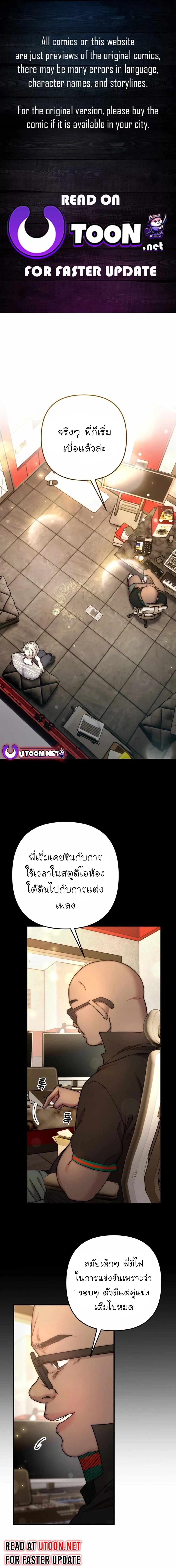 Manga-lc-com อ่านมังงะ อ่านการ์ตูน ออนไลน์ ฟรี Acting Genius, TOP Idol! ตอนที่ 1 2 3 4 5 6 7 8 9 10 11 12 13 14 ฟรี ไม่มีโฆษณา Manga-lc - อ่าน มังงะ อ่าน การ์ตูน ออนไลน์ อ่านมังงะ ฟรี