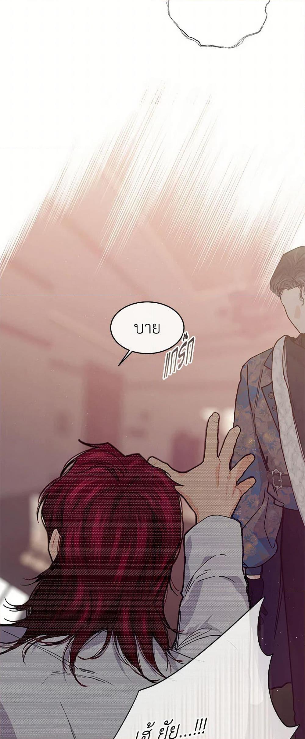 Manga-lc-com อ่านมังงะ อ่านการ์ตูน ออนไลน์ ฟรี The Elegant Sea of Savagery ตอนที่ 1 2 3 4 5 6 7 8 9 10 11 12 13 14 ฟรี ไม่มีโฆษณา Manga-lc - อ่าน มังงะ อ่าน การ์ตูน ออนไลน์ อ่านมังงะ ฟรี