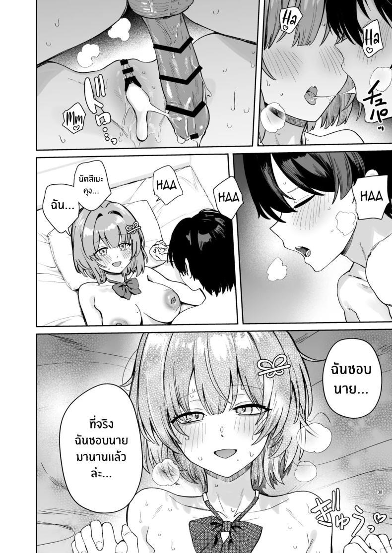 Doujin-Lc- อ่าน โดจิน มังฮวา เกาหลี ญี่ปุ่น จีน แปลไทย คุณฮิโรเสะเริ่มรุกเเล้ว (Bunapi 397 Yen) ตอนที่ 1 2 3 4 5 6 7 8 9 10 11 12 13 14 ฟรี ไม่มีโฆษณา อ่าน โดจิน Manhwa เกาหลี ญี่ปุ่น จีน เรามีครบ คัดมาให้เน้นๆ โดจิน 18+ รับประกันความฟินโดย  Doujin Lc