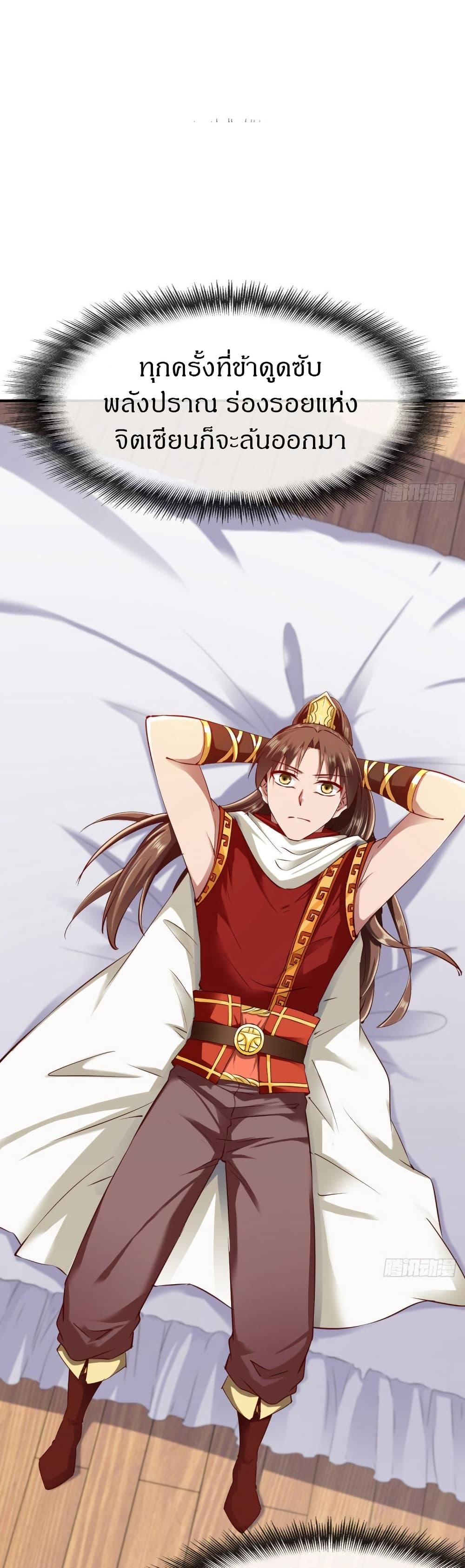 Manga-lc-com อ่านมังงะ อ่านการ์ตูน ออนไลน์ ฟรี The Legendary Tripod ตอนที่ 1 2 3 4 5 6 7 8 9 10 11 12 13 14 ฟรี ไม่มีโฆษณา Manga-lc - อ่าน มังงะ อ่าน การ์ตูน ออนไลน์ อ่านมังงะ ฟรี