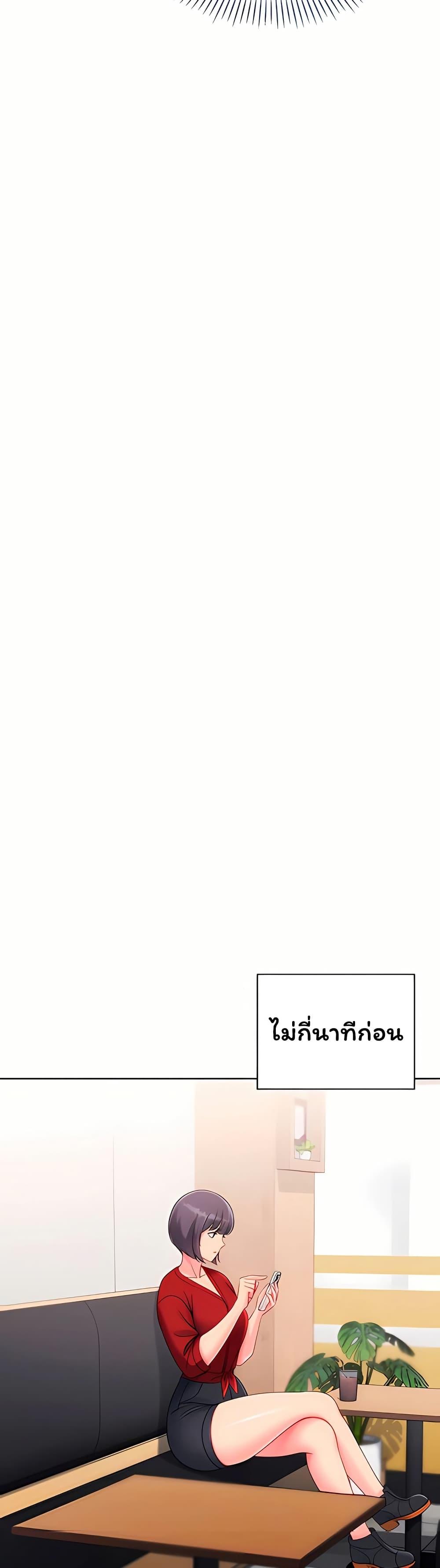 Doujin-Lc- อ่าน โดจิน มังฮวา เกาหลี ญี่ปุ่น จีน แปลไทย Set It! ตอนที่ 1 2 3 4 5 6 7 8 9 10 11 12 13 14 ฟรี ไม่มีโฆษณา อ่าน โดจิน Manhwa เกาหลี ญี่ปุ่น จีน เรามีครบ คัดมาให้เน้นๆ โดจิน 18+ รับประกันความฟินโดย  Doujin Lc