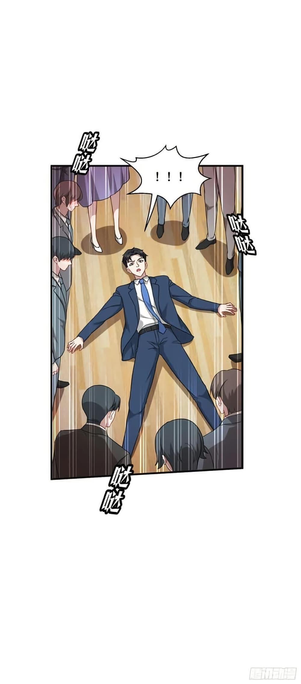 Manga-lc-com อ่านมังงะ อ่านการ์ตูน ออนไลน์ ฟรี GOD Money Millions Millions Millions ตอนที่ 1 2 3 4 5 6 7 8 9 10 11 12 13 14 ฟรี ไม่มีโฆษณา Manga-lc - อ่าน มังงะ อ่าน การ์ตูน ออนไลน์ อ่านมังงะ ฟรี