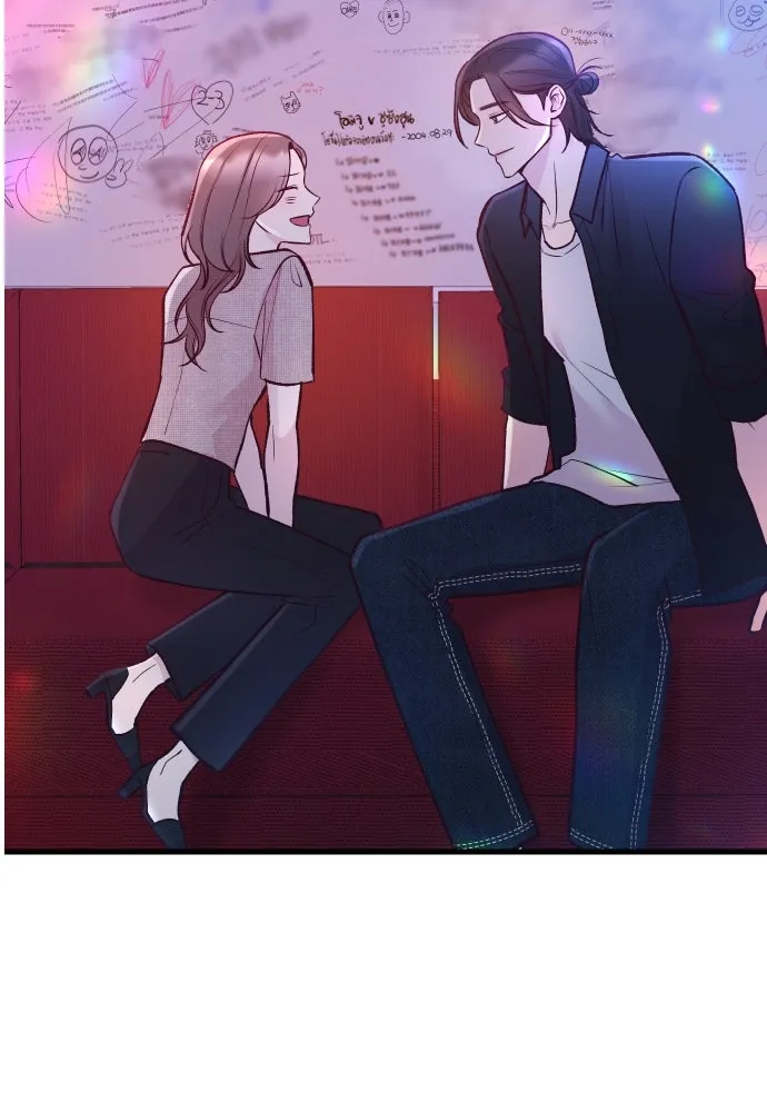 รักกันคนละครึ่งทาง ตอนที่ 21 รูปที่ 97