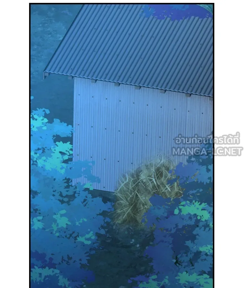 จันทร์เจ้า ตอนที่ ตอนที่ ๔๓  อะไรที่น่าสนใจกว่า รูปที่ 99