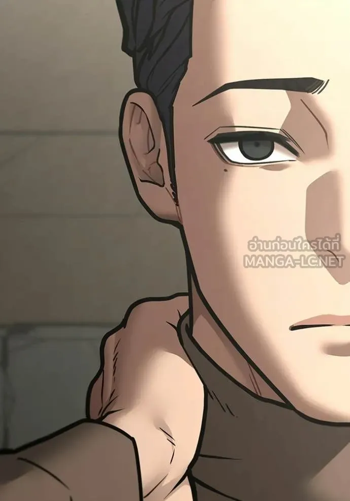 reality ตอนที่ 169 รูปที่ 101