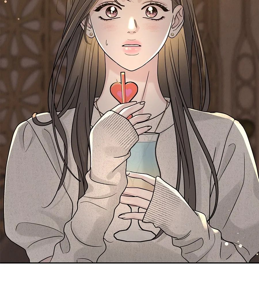 รักหลอกหยอกแฟนเก่า ตอนที่ 24 รูปที่ 47