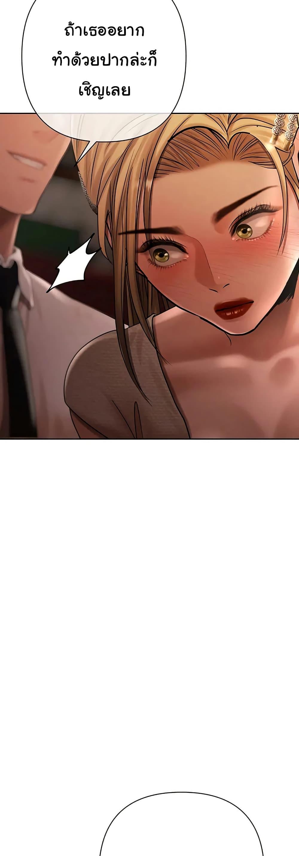 Doujin-Lc- อ่าน โดจิน มังฮวา เกาหลี ญี่ปุ่น จีน แปลไทย Money Games ตอนที่ 1 2 3 4 5 6 7 8 9 10 11 12 13 14 ฟรี ไม่มีโฆษณา อ่าน โดจิน Manhwa เกาหลี ญี่ปุ่น จีน เรามีครบ คัดมาให้เน้นๆ โดจิน 18+ รับประกันความฟินโดย  Doujin Lc