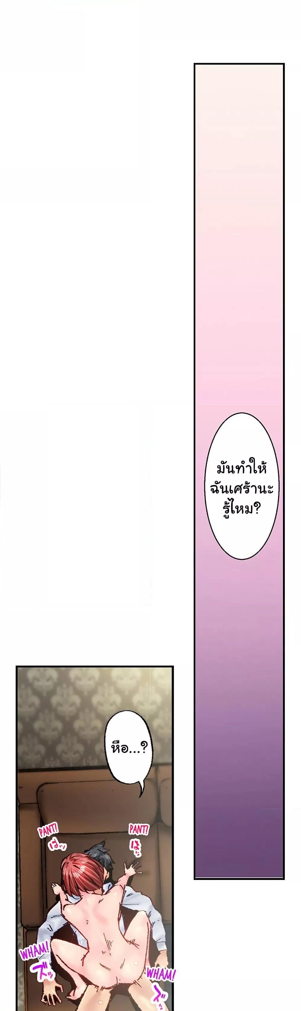 Doujin-Lc- อ่าน โดจิน มังฮวา เกาหลี ญี่ปุ่น จีน แปลไทย Simple Yet Sexy ตอนที่ 1 2 3 4 5 6 7 8 9 10 11 12 13 14 ฟรี ไม่มีโฆษณา อ่าน โดจิน Manhwa เกาหลี ญี่ปุ่น จีน เรามีครบ คัดมาให้เน้นๆ โดจิน 18+ รับประกันความฟินโดย  Doujin Lc