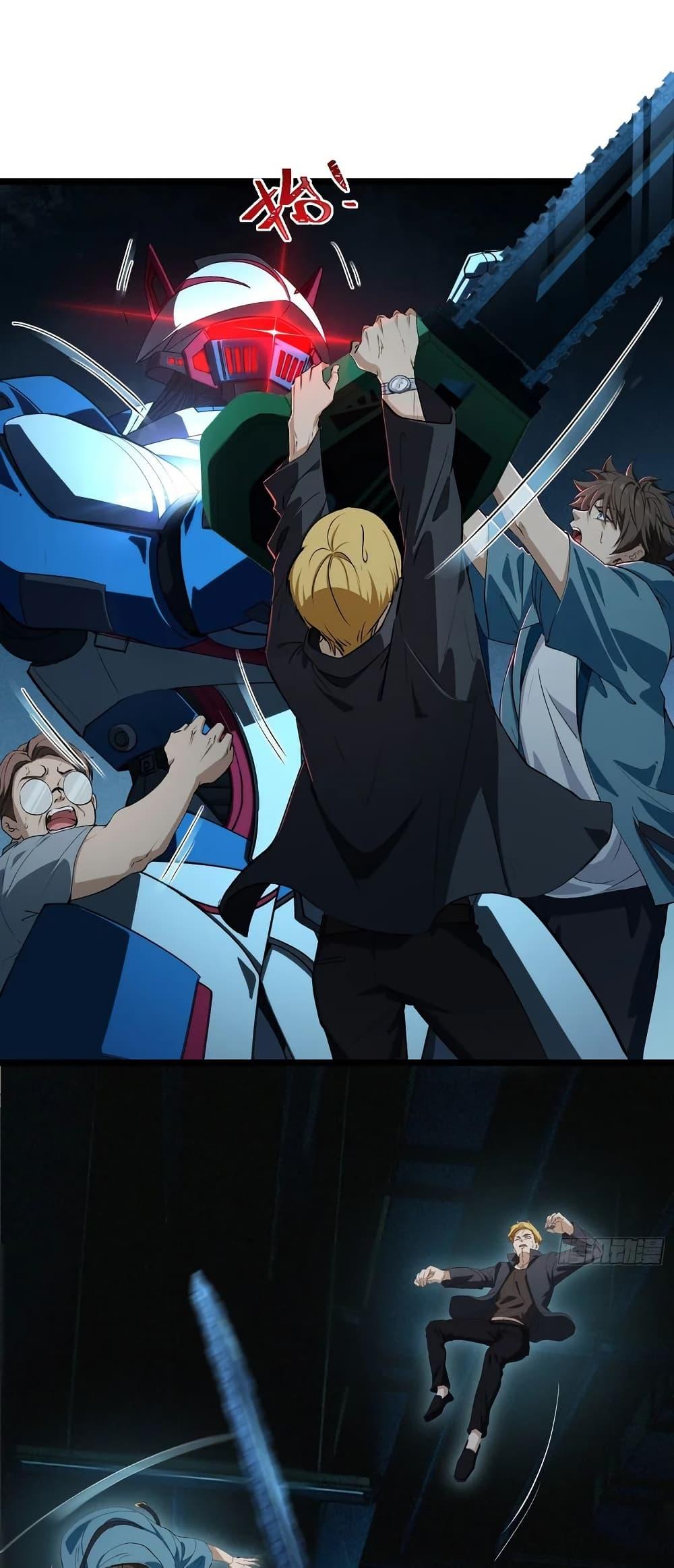 Manga-lc-com อ่านมังงะ อ่านการ์ตูน ออนไลน์ ฟรี Spirit Realm Walker ตอนที่ 1 2 3 4 5 6 7 8 9 10 11 12 13 14 ฟรี ไม่มีโฆษณา Manga-lc - อ่าน มังงะ อ่าน การ์ตูน ออนไลน์ อ่านมังงะ ฟรี