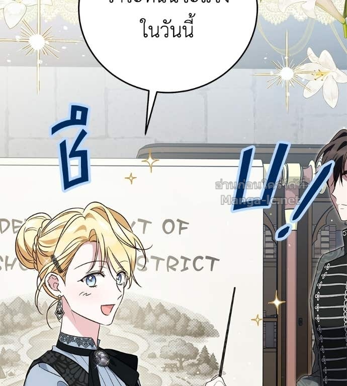 Doujin-Lc- อ่าน โดจิน มังฮวา เกาหลี ญี่ปุ่น จีน แปลไทย แกรนด์ดัชเชสล็อกมง ตอนที่ 1 2 3 4 5 6 7 8 9 10 11 12 13 14 ฟรี ไม่มีโฆษณา อ่าน โดจิน Manhwa เกาหลี ญี่ปุ่น จีน เรามีครบ คัดมาให้เน้นๆ โดจิน 18+ รับประกันความฟินโดย Doujin Lc