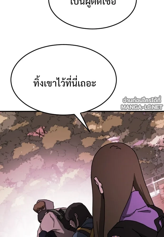 Manga-lc-com อ่านมังงะ อ่านการ์ตูน ออนไลน์ ฟรี วันดีคืนดี โซลก็ ตอนที่ 1 2 3 4 5 6 7 8 9 10 11 12 13 14 ฟรี ไม่มีโฆษณา Manga-lc - อ่าน มังงะ อ่าน การ์ตูน ออนไลน์ อ่านมังงะ ฟรี