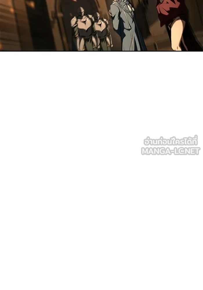 ครัวจอมเวท ตอนที่ 122 รูปที่ 78