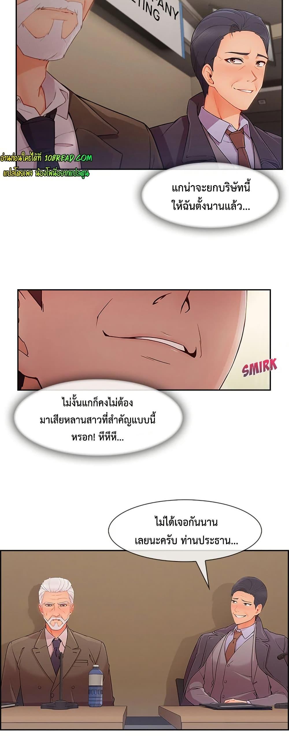 Doujin-Lc- อ่าน โดจิน มังฮวา เกาหลี ญี่ปุ่น จีน แปลไทย Lady Long Legs ตอนที่ 1 2 3 4 5 6 7 8 9 10 11 12 13 14 ฟรี ไม่มีโฆษณา อ่าน โดจิน Manhwa เกาหลี ญี่ปุ่น จีน เรามีครบ คัดมาให้เน้นๆ โดจิน 18+ รับประกันความฟินโดย  Doujin Lc