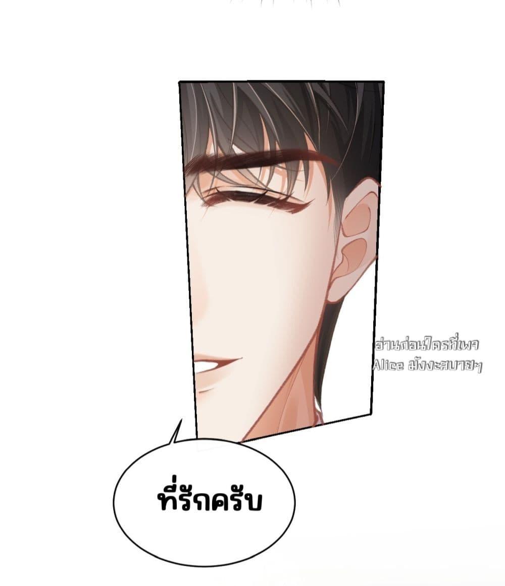 Manga-lc-com อ่านมังงะ อ่านการ์ตูน ออนไลน์ ฟรี OneNightStand ตอนที่ 1 2 3 4 5 6 7 8 9 10 11 12 13 14 ฟรี ไม่มีโฆษณา Manga-lc - อ่าน มังงะ อ่าน การ์ตูน ออนไลน์ อ่านมังงะ ฟรี
