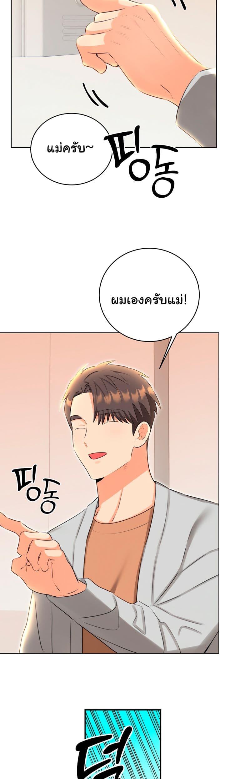Doujin-Lc- อ่าน โดจิน มังฮวา เกาหลี ญี่ปุ่น จีน แปลไทย Lottery Ticket ตอนที่ 1 2 3 4 5 6 7 8 9 10 11 12 13 14 ฟรี ไม่มีโฆษณา อ่าน โดจิน Manhwa เกาหลี ญี่ปุ่น จีน เรามีครบ คัดมาให้เน้นๆ โดจิน 18+ รับประกันความฟินโดย  Doujin Lc