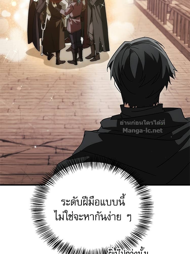 Doujin-Lc- อ่าน โดจิน มังฮวา เกาหลี ญี่ปุ่น จีน แปลไทย หยุดนะจอมมาร ฮีโร่ล้อมไว้หมดแล้ว ตอนที่ 1 2 3 4 5 6 7 8 9 10 11 12 13 14 ฟรี ไม่มีโฆษณา อ่าน โดจิน Manhwa เกาหลี ญี่ปุ่น จีน เรามีครบ คัดมาให้เน้นๆ โดจิน 18+ รับประกันความฟินโดย Doujin Lc