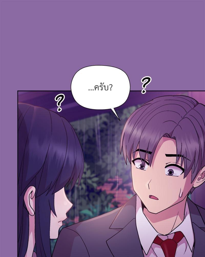 Doujin-Lc- อ่าน โดจิน มังฮวา เกาหลี ญี่ปุ่น จีน แปลไทย Playing a game ตอนที่ 1 2 3 4 5 6 7 8 9 10 11 12 13 14 ฟรี ไม่มีโฆษณา อ่าน โดจิน Manhwa เกาหลี ญี่ปุ่น จีน เรามีครบ คัดมาให้เน้นๆ โดจิน 18+ รับประกันความฟินโดย  Doujin Lc