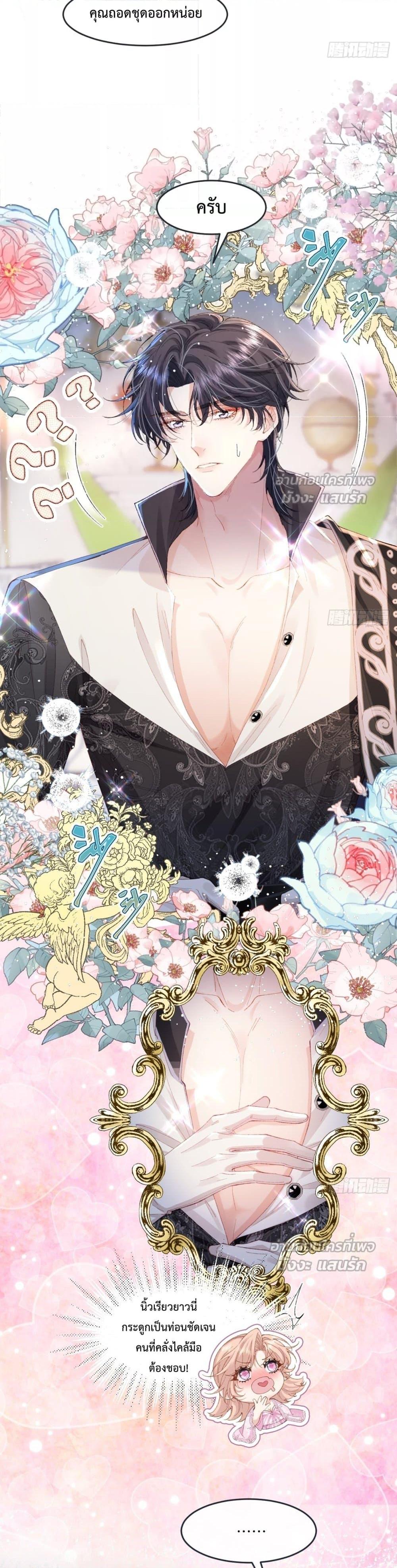 Manga-lc-com อ่านมังงะ อ่านการ์ตูน ออนไลน์ ฟรี ReborntoChoos ตอนที่ 1 2 3 4 5 6 7 8 9 10 11 12 13 14 ฟรี ไม่มีโฆษณา Manga-lc - อ่าน มังงะ อ่าน การ์ตูน ออนไลน์ อ่านมังงะ ฟรี