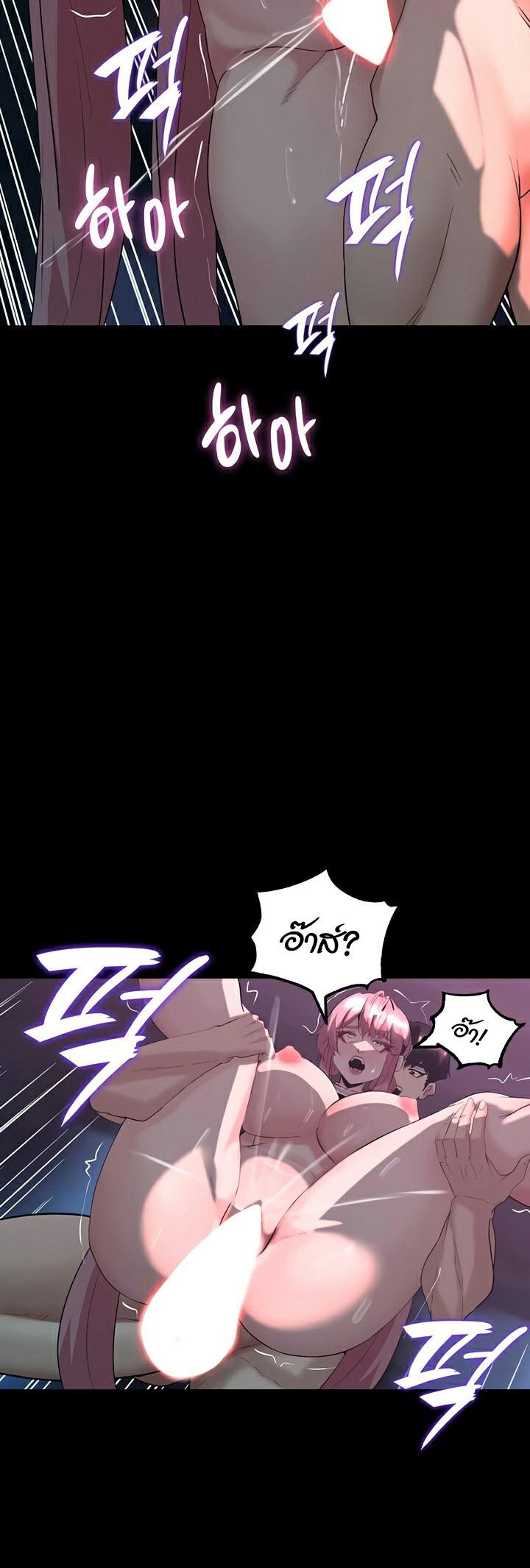 Doujin-Lc- อ่าน โดจิน มังฮวา เกาหลี ญี่ปุ่น จีน แปลไทย Corruption in the Dungeon ตอนที่ 1 2 3 4 5 6 7 8 9 10 11 12 13 14 ฟรี ไม่มีโฆษณา อ่าน โดจิน Manhwa เกาหลี ญี่ปุ่น จีน เรามีครบ คัดมาให้เน้นๆ โดจิน 18+ รับประกันความฟินโดย  Doujin Lc