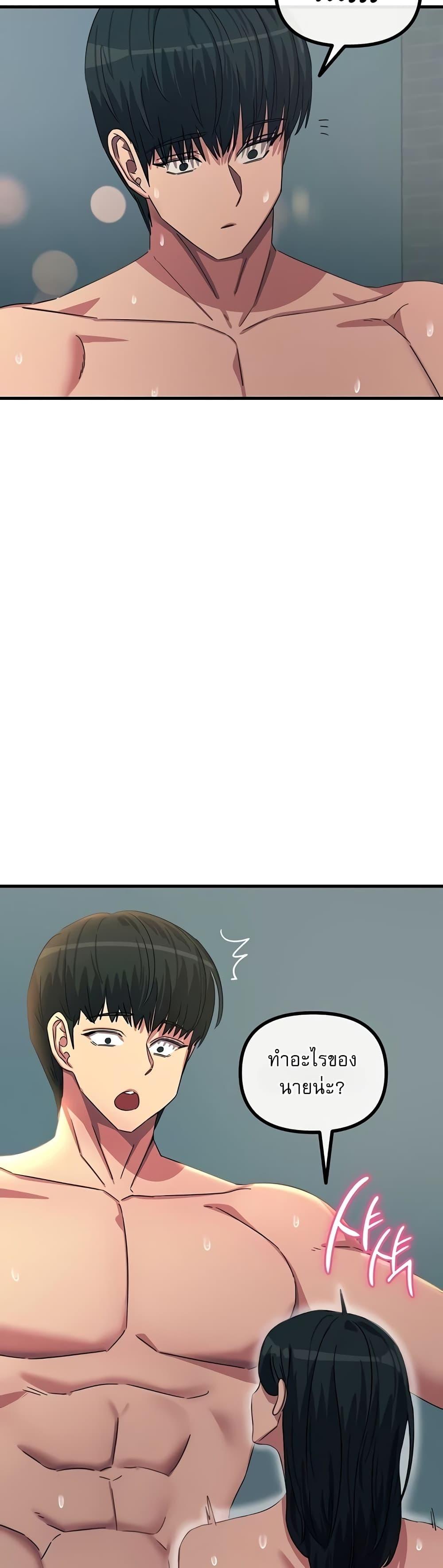 Doujin-Lc- อ่าน โดจิน มังฮวา เกาหลี ญี่ปุ่น จีน แปลไทย You Won't Get Me Twice ตอนที่ 1 2 3 4 5 6 7 8 9 10 11 12 13 14 ฟรี ไม่มีโฆษณา อ่าน โดจิน Manhwa เกาหลี ญี่ปุ่น จีน เรามีครบ คัดมาให้เน้นๆ โดจิน 18+ รับประกันความฟินโดย  Doujin Lc