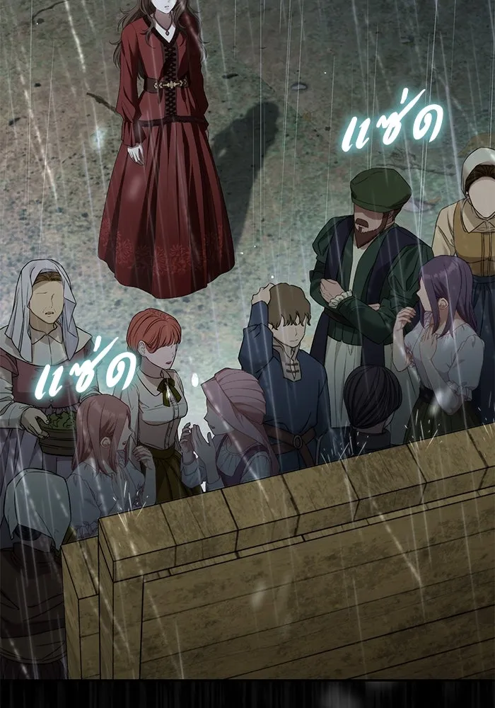 เกมรักด่านสุดท้ายจับนายพระเอก ตอนที่ 35 รูปที่ 50