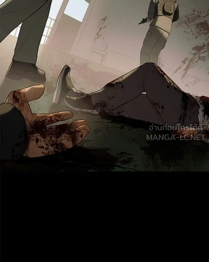 Baek XX ตอนที่ 146 รูปที่ 33