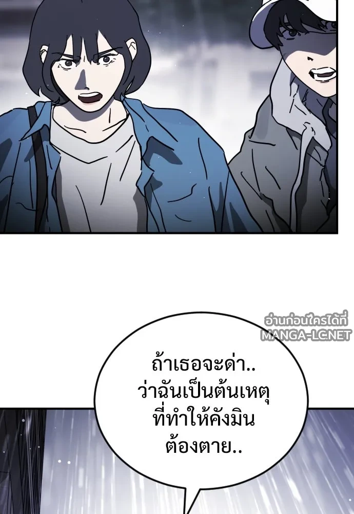 Manga-lc-com อ่านมังงะ อ่านการ์ตูน ออนไลน์ ฟรี วันดีคืนดี โซลก็ ตอนที่ 1 2 3 4 5 6 7 8 9 10 11 12 13 14 ฟรี ไม่มีโฆษณา Manga-lc - อ่าน มังงะ อ่าน การ์ตูน ออนไลน์ อ่านมังงะ ฟรี