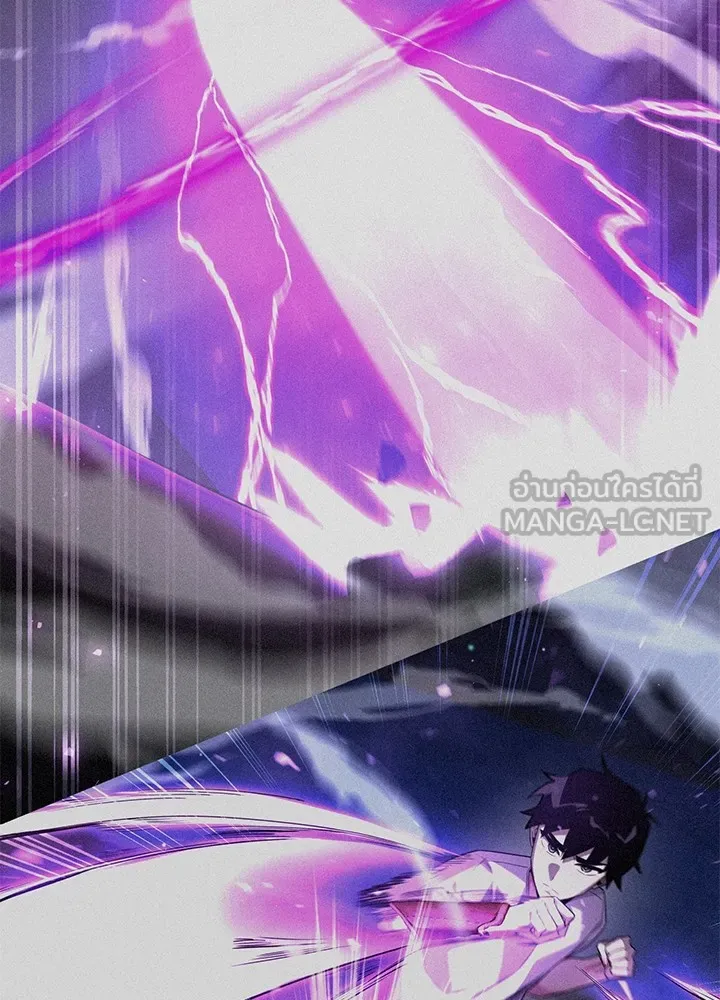 คืนแห่งโทแกบี ตอนที่ 11 รูปที่ 81